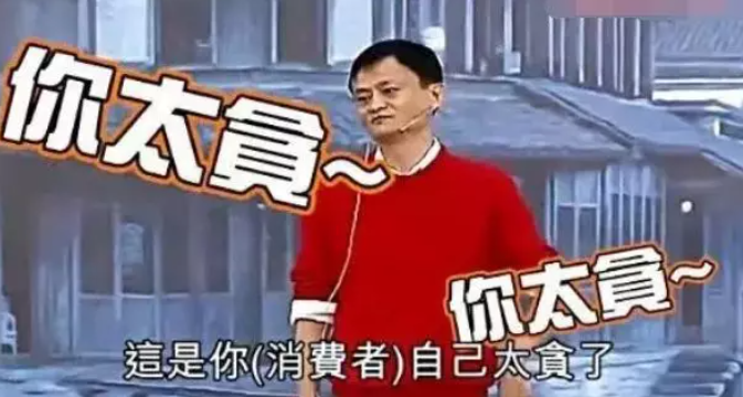 便宜化肥为啥比名牌化肥效果还好？真相来了！农民一定要知道！  农资人 农资人网站 农资人网 控释肥 复合肥 复混肥 劣质化肥 第2张